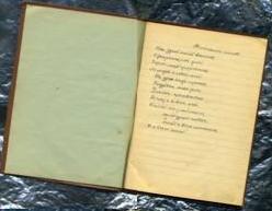 Первая страница тетради стихотворений Мариам Марковны Волынской